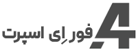 فور ای اسپرت